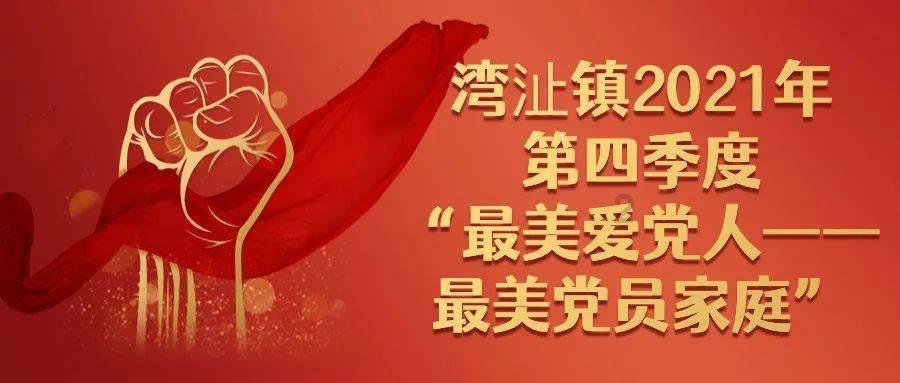 人类首次植入脑机接口芯片,相关概念爆发,三博脑科等大涨